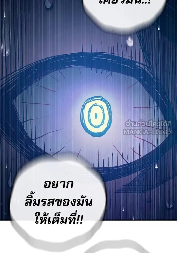 หน้า 150