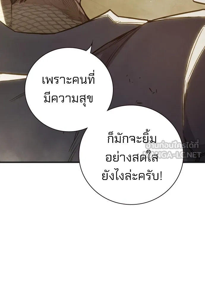 หน้า 129