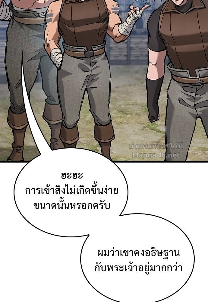 หน้า 106