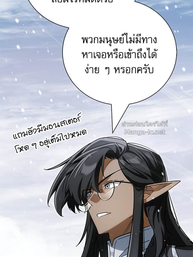 หน้า 124