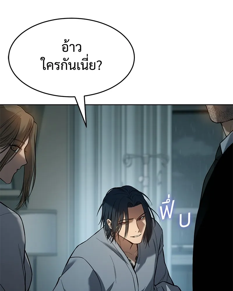 หน้า 220