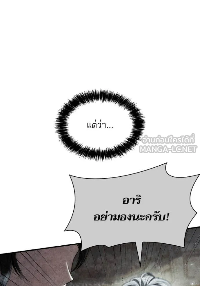 หน้า 153