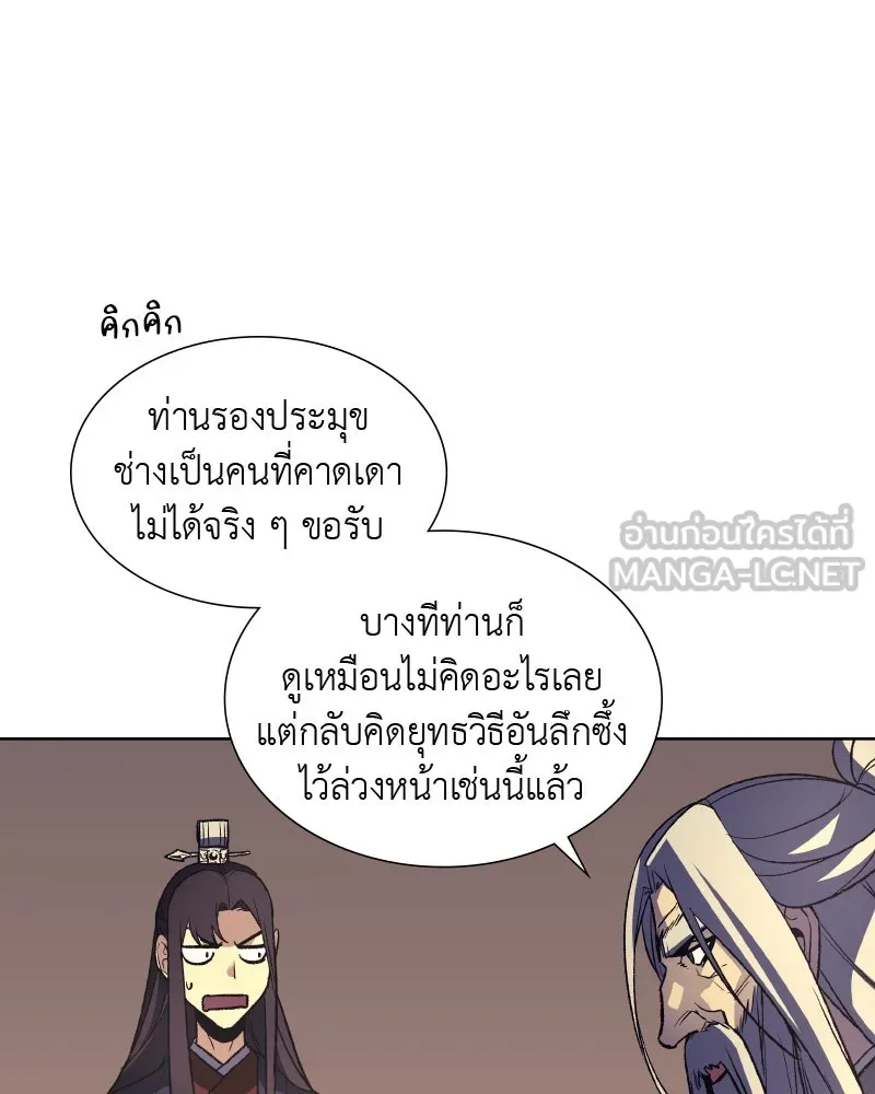 หน้า 78