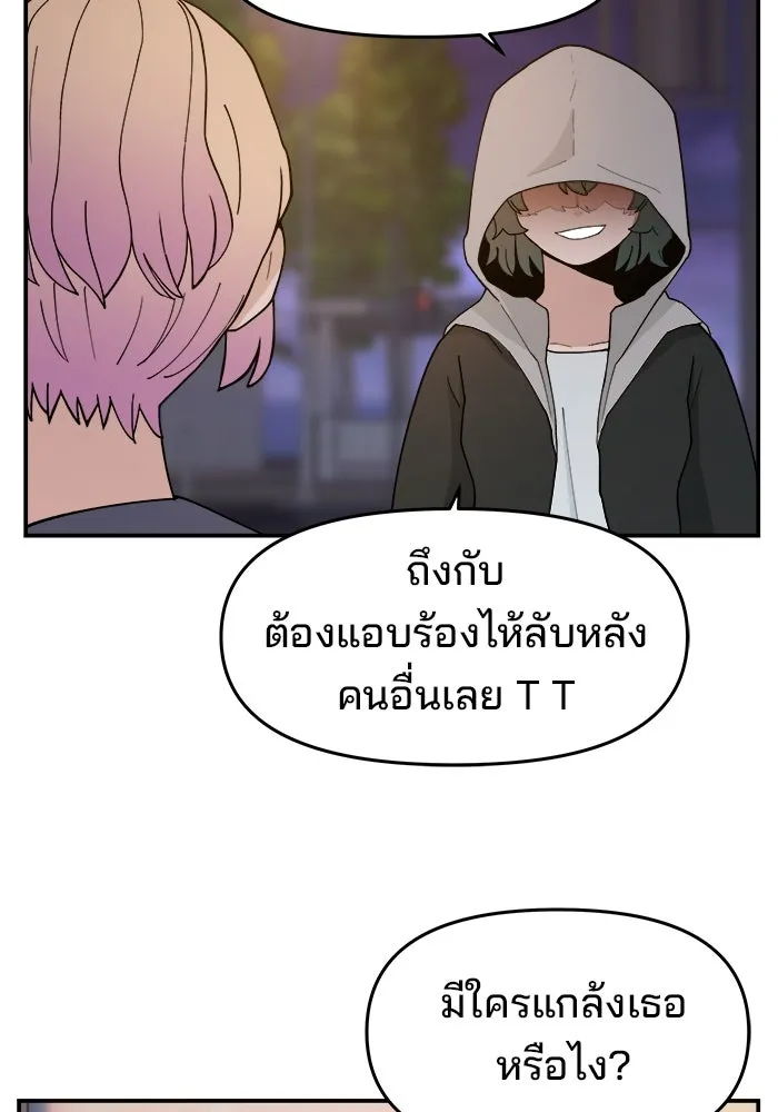 หน้า 107