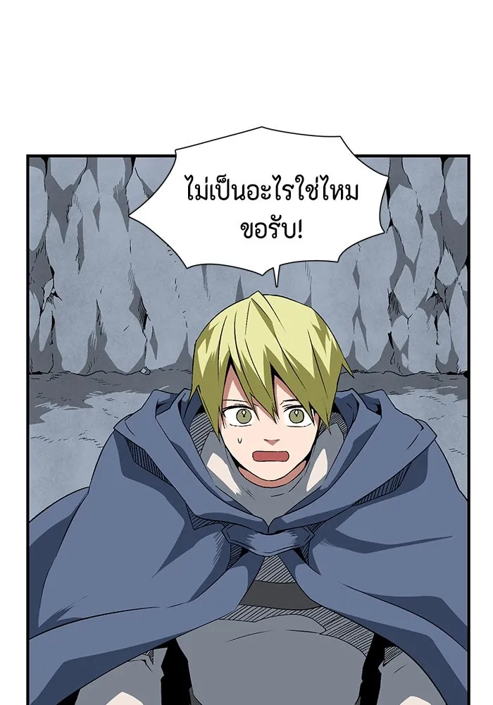 หน้า 77