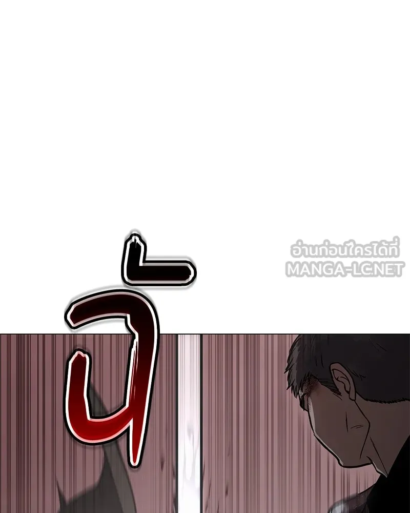 หน้า 144
