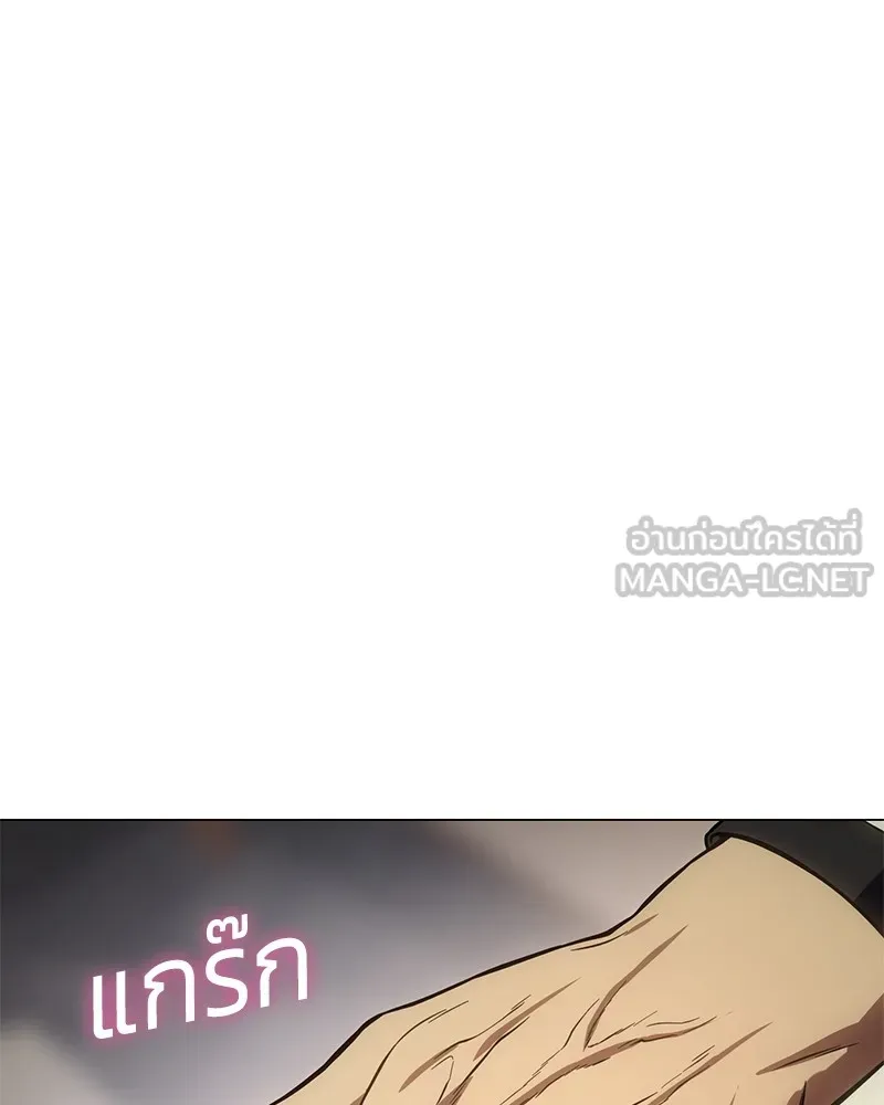 หน้า 165