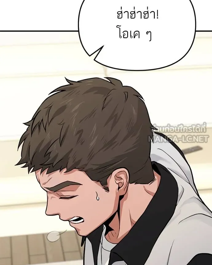 หน้า 186