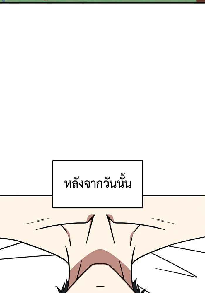 หน้า 127