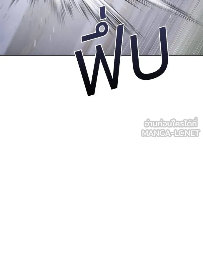 หน้า 101