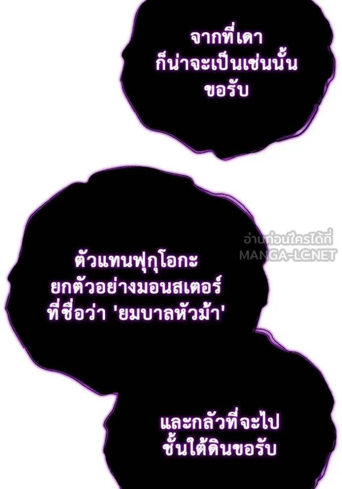 หน้า 107