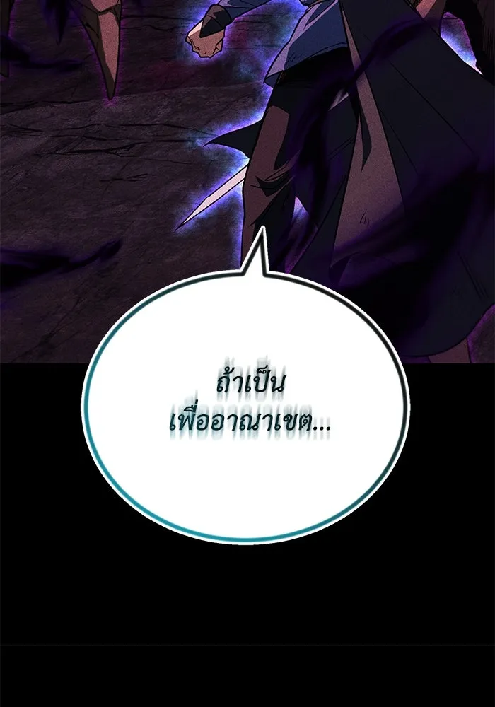 หน้า 94