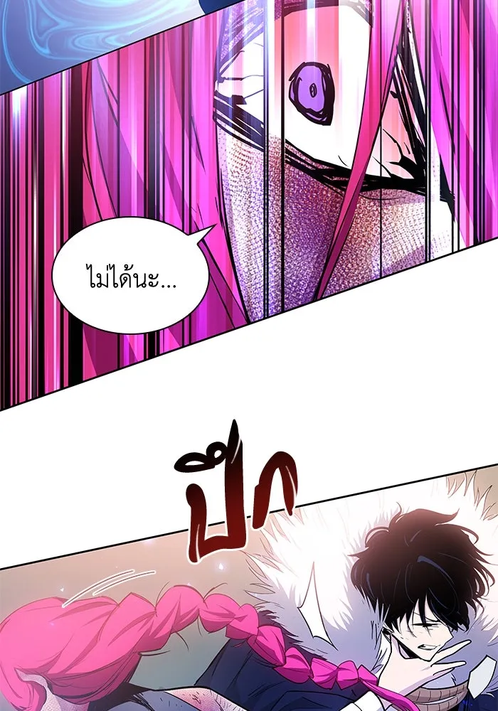 หน้า 73