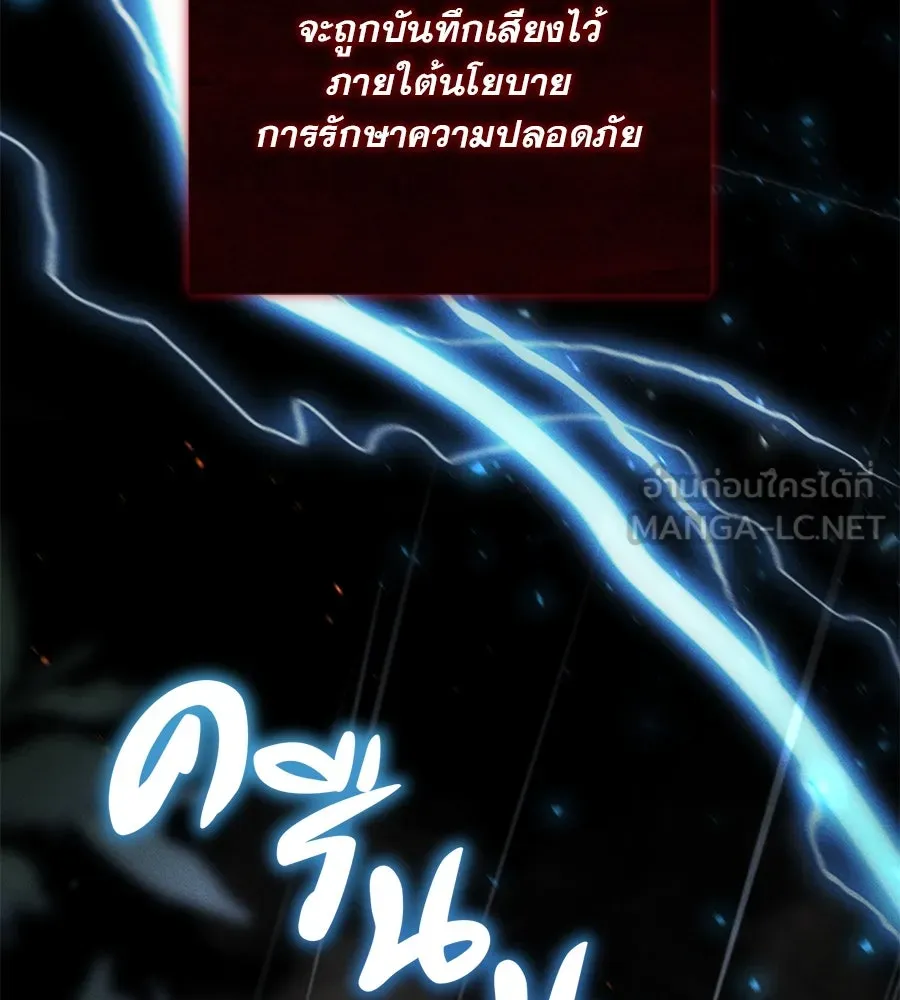 หน้า 117