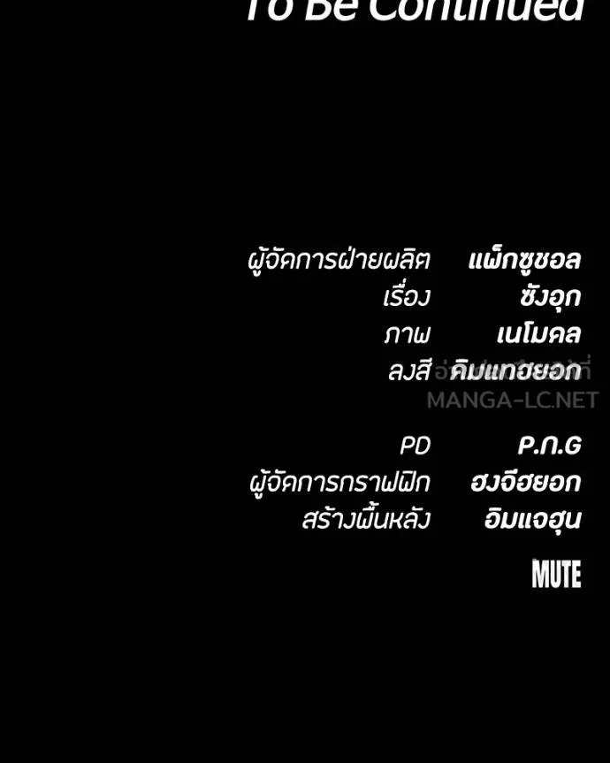 หน้า 195