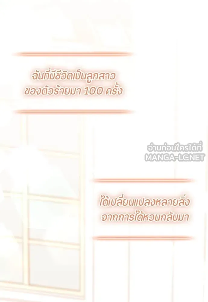 หน้า 95