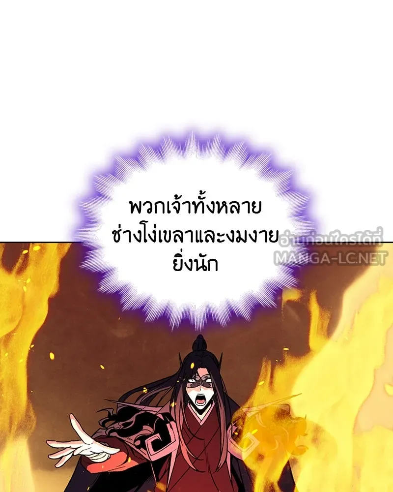 หน้า 126