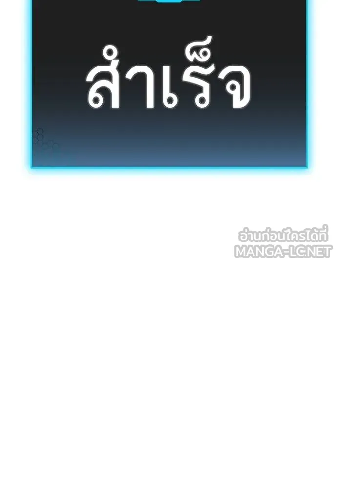 หน้า 159