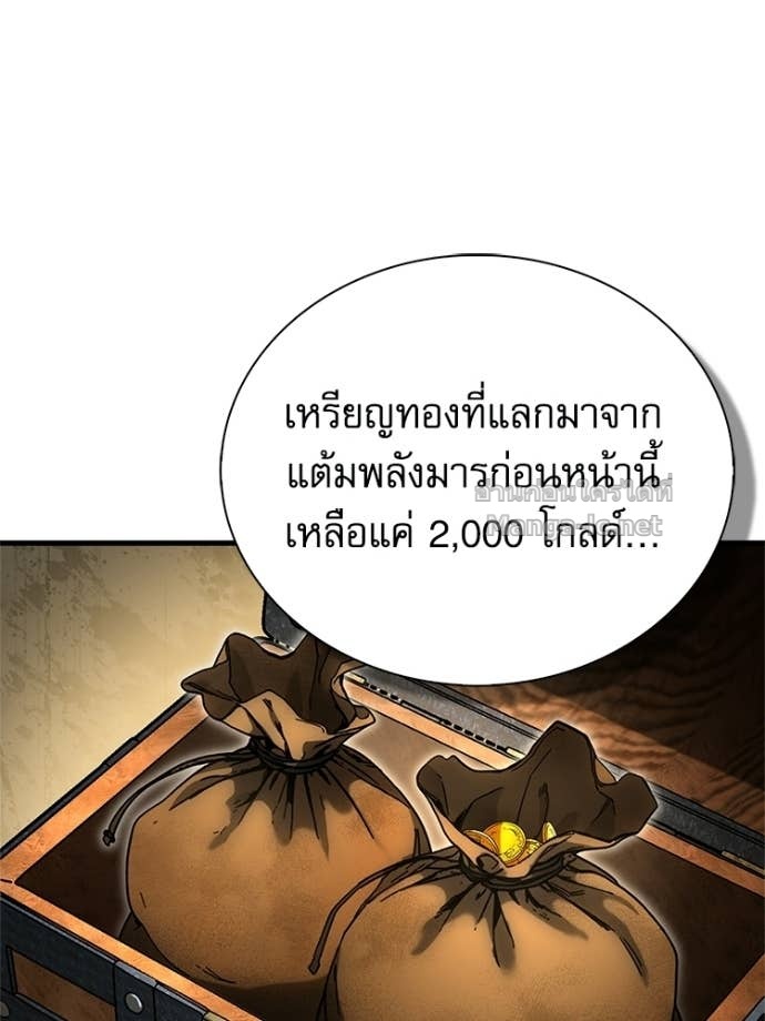หน้า 188