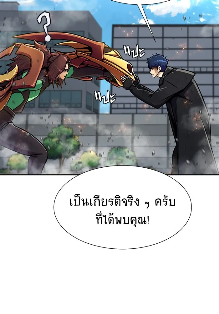 หน้า 40