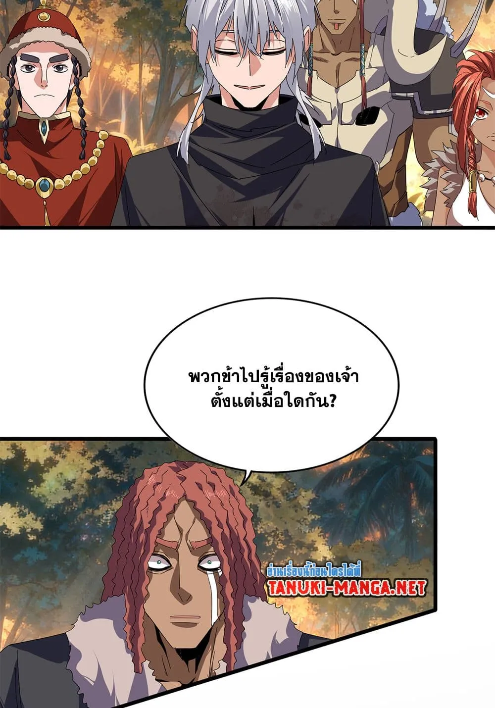 หน้า 42