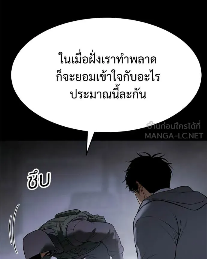 หน้า 169