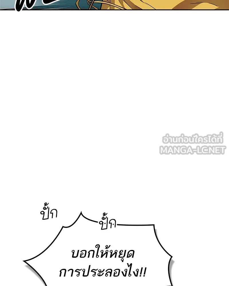 หน้า 159