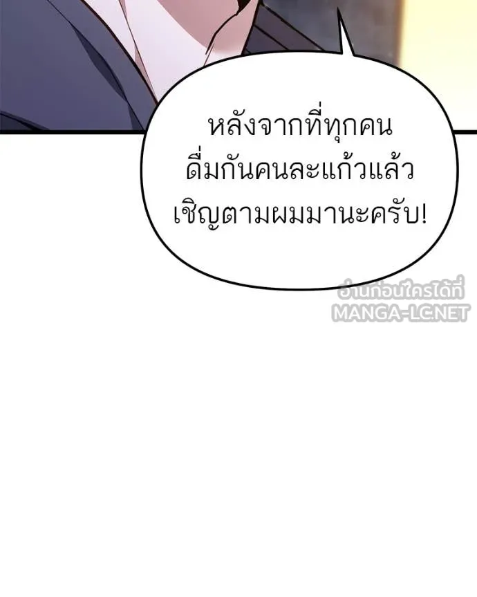 หน้า 115