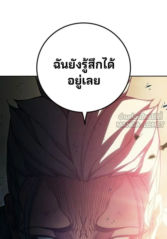 หน้า 221