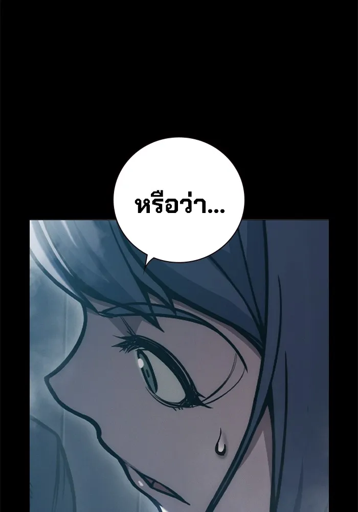 หน้า 124