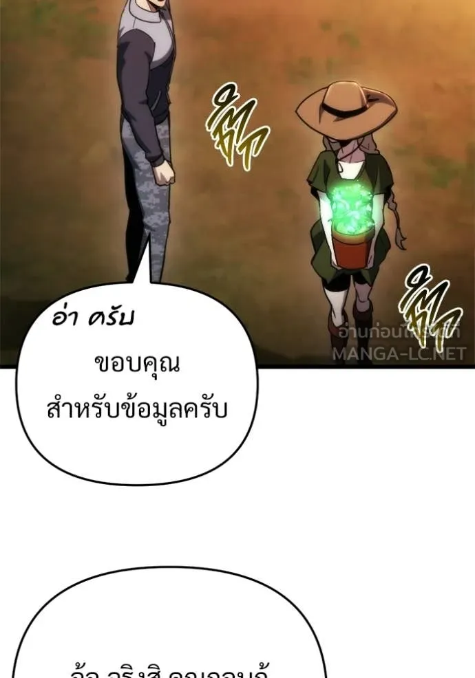 หน้า 107