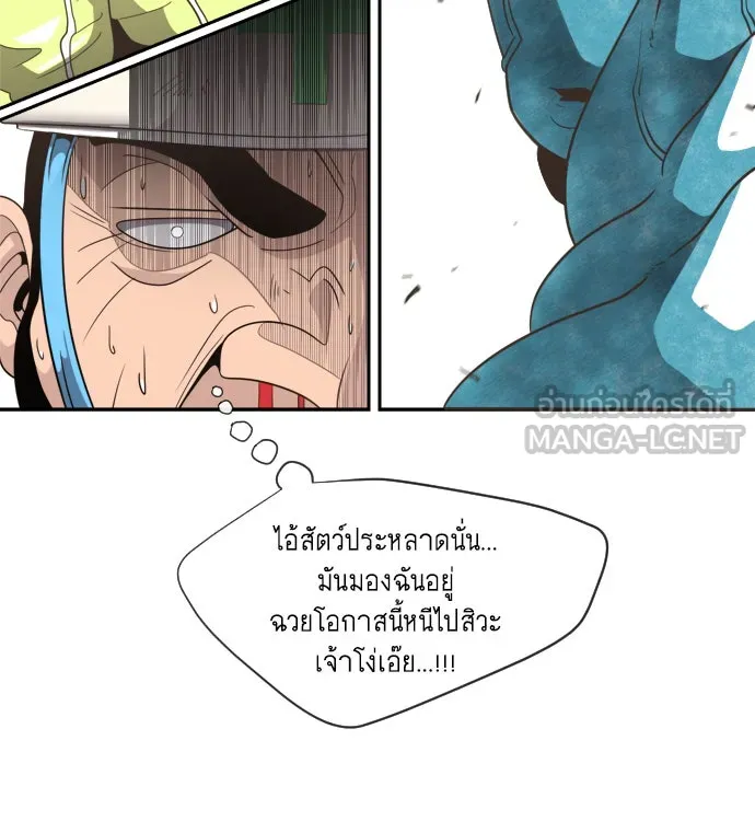 หน้า 162