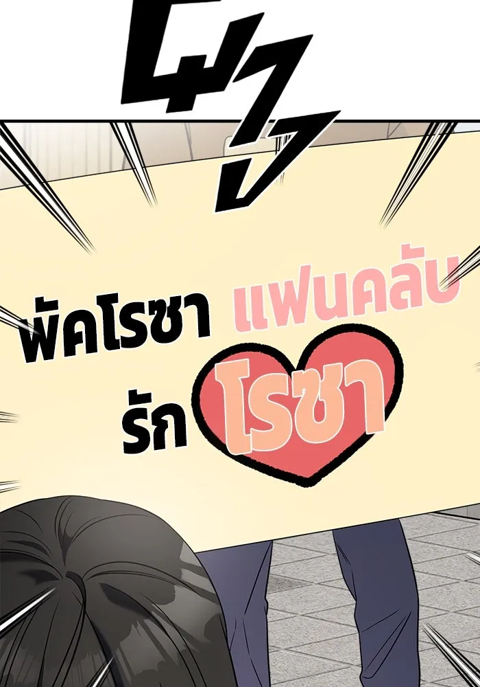 หน้า 130