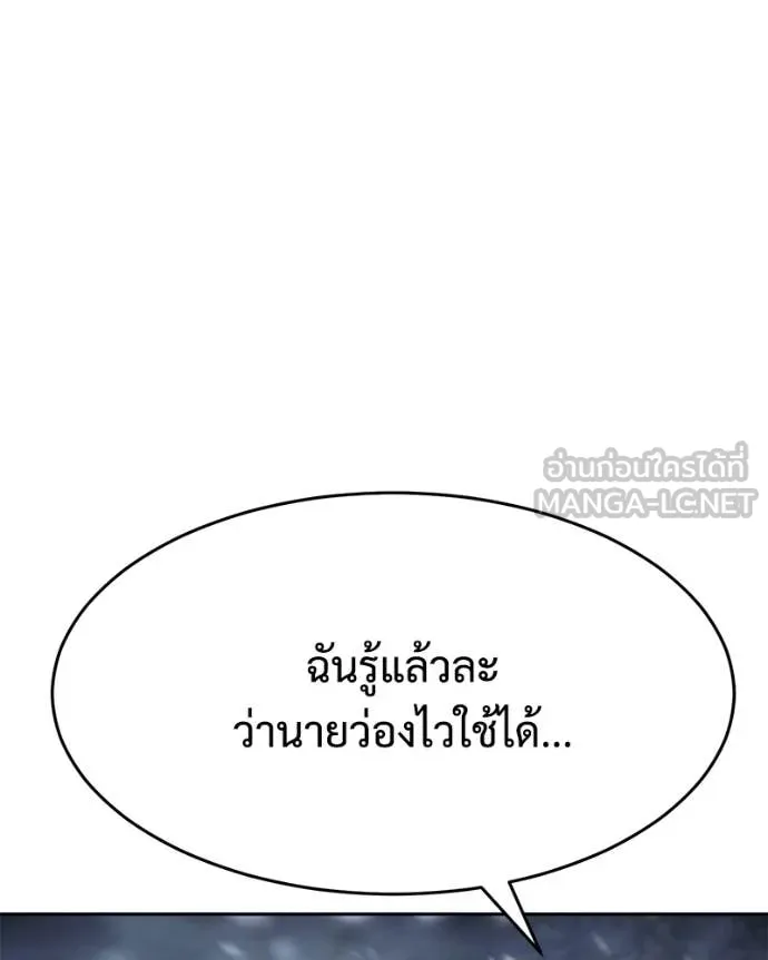 หน้า 221