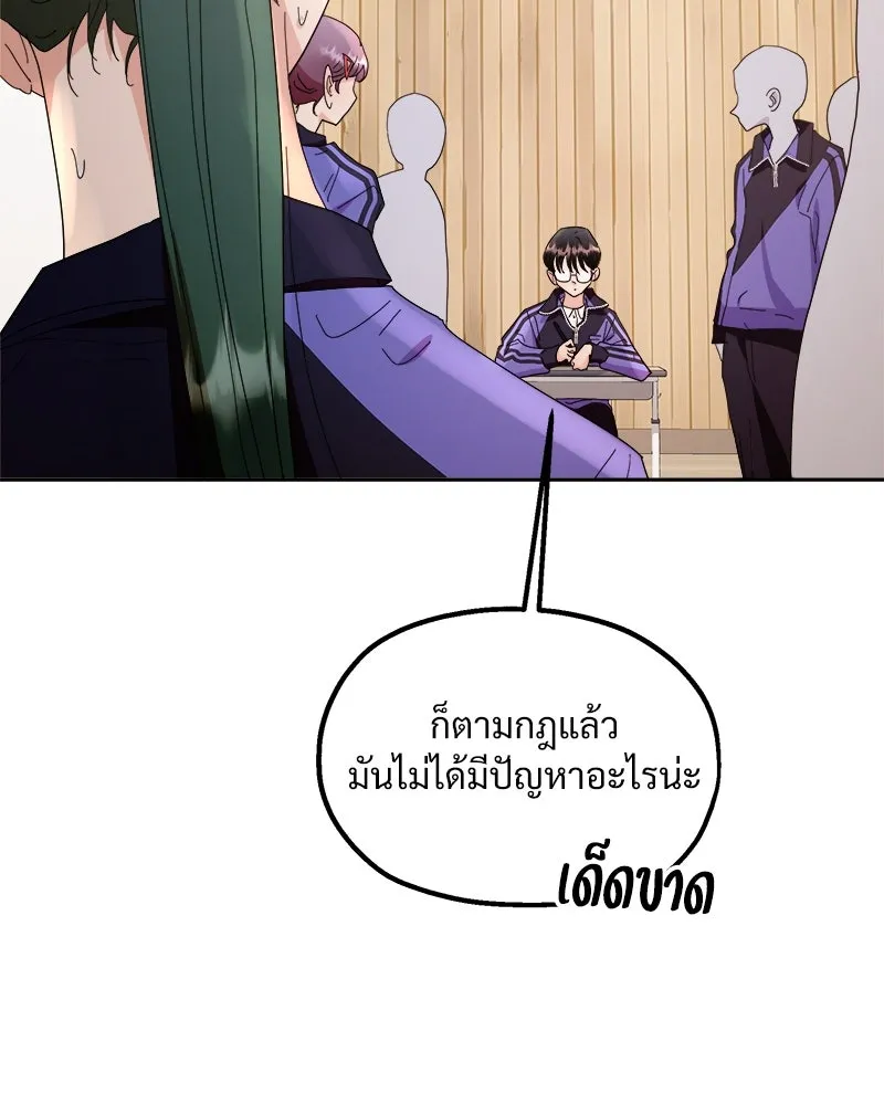 หน้า 124