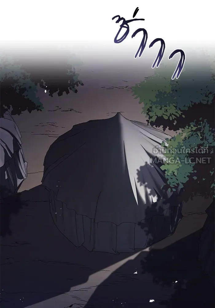 หน้า 114