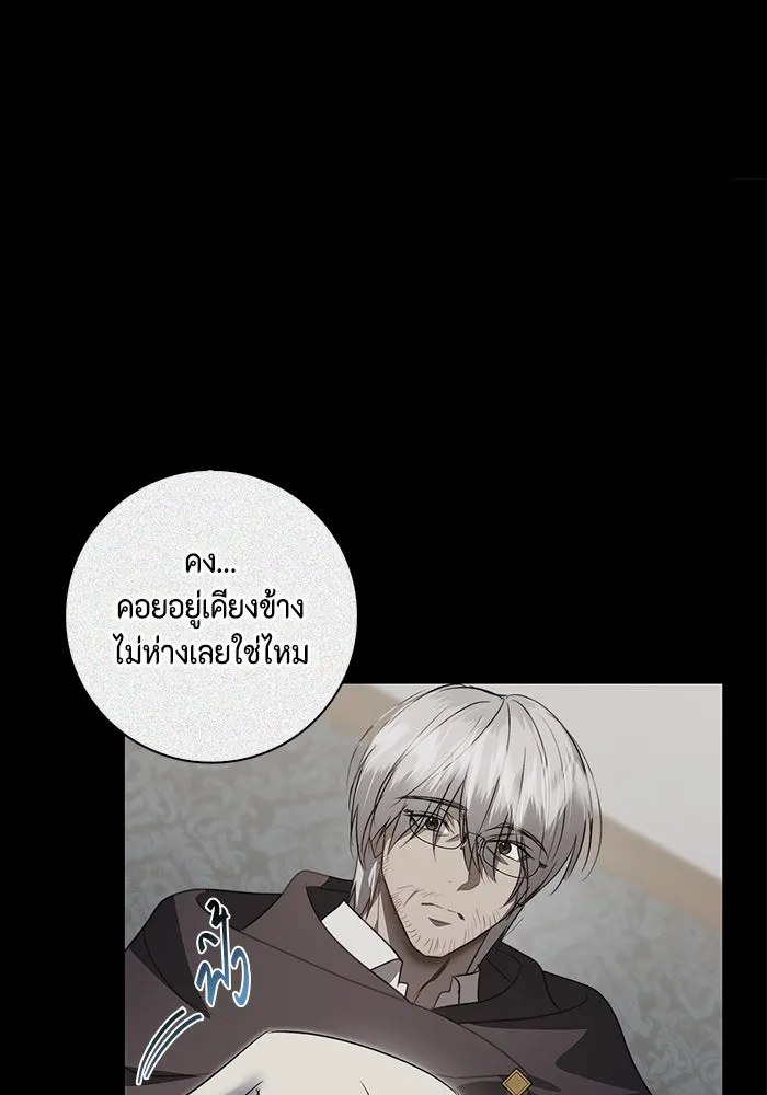 หน้า 89