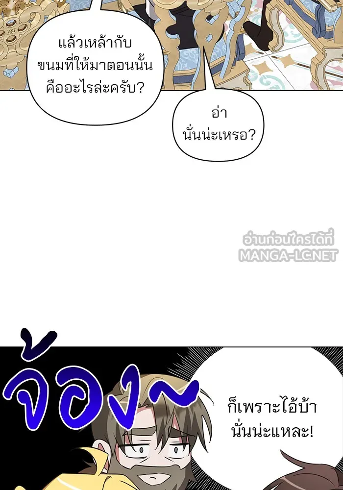 หน้า 81