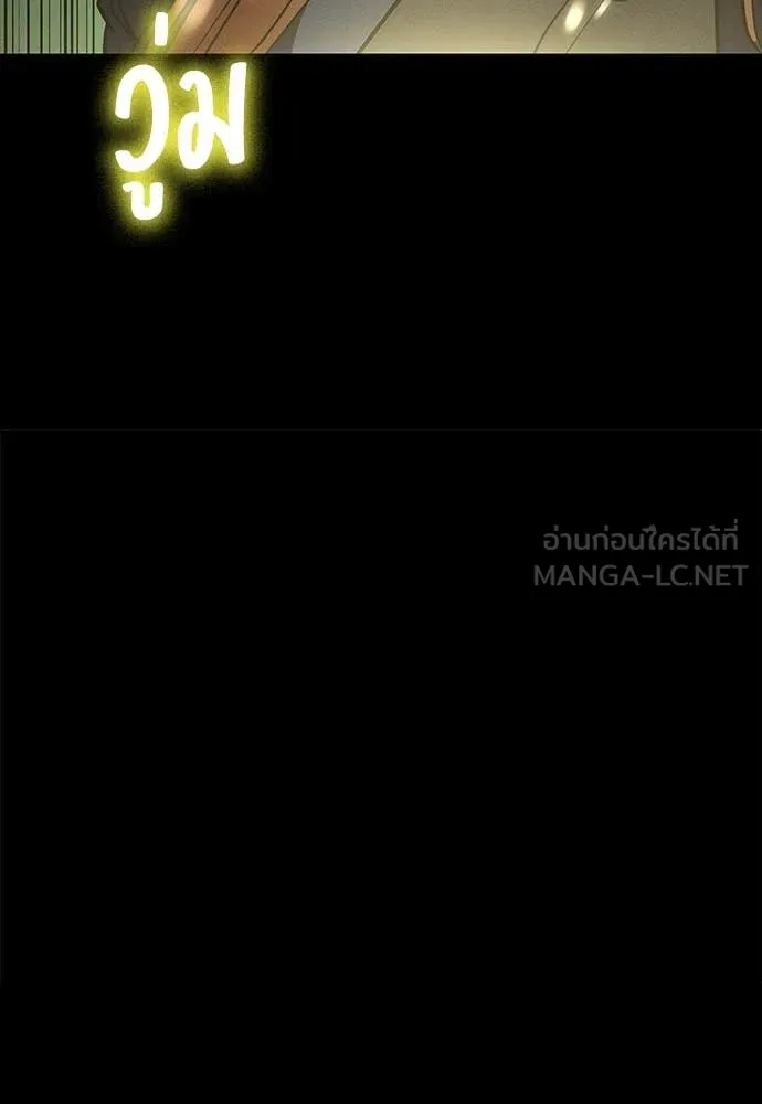 หน้า 119
