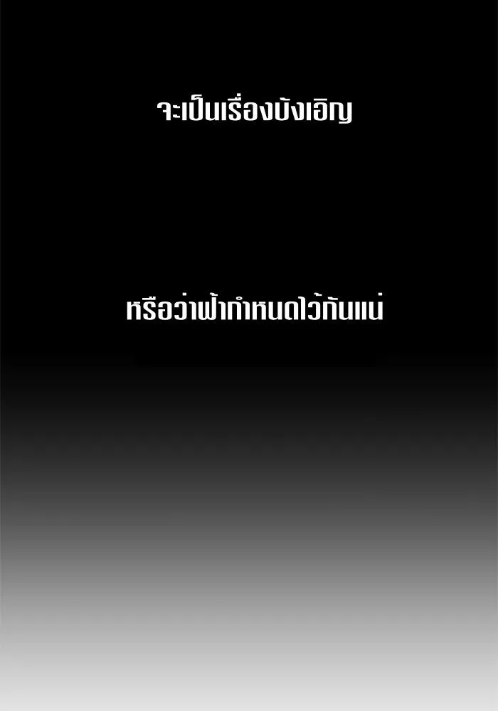 หน้า 127