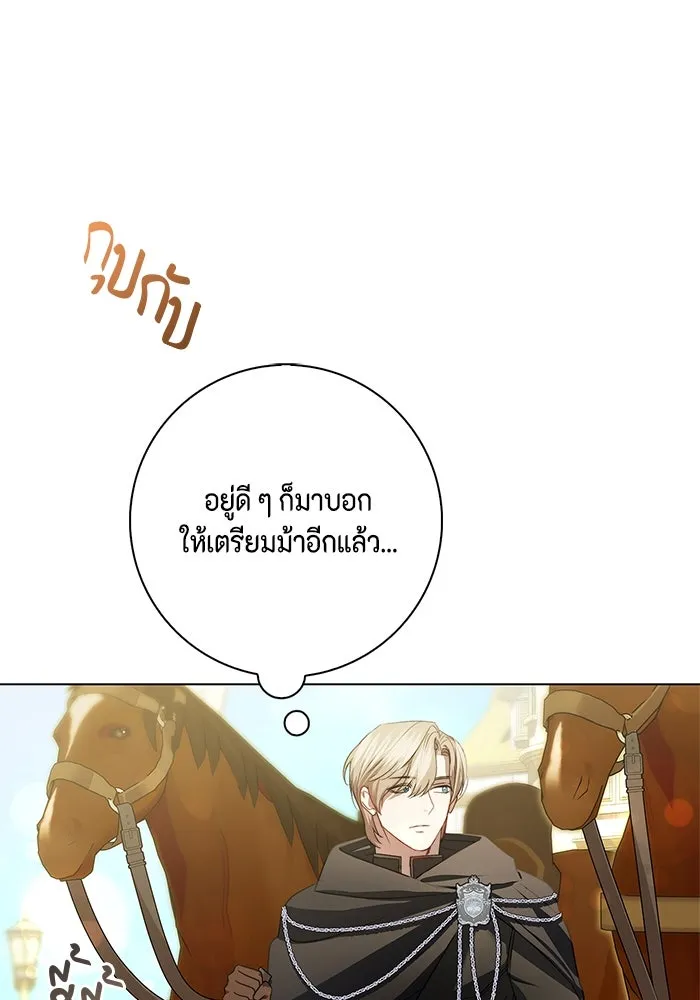 หน้า 100