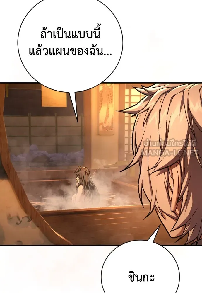 หน้า 129