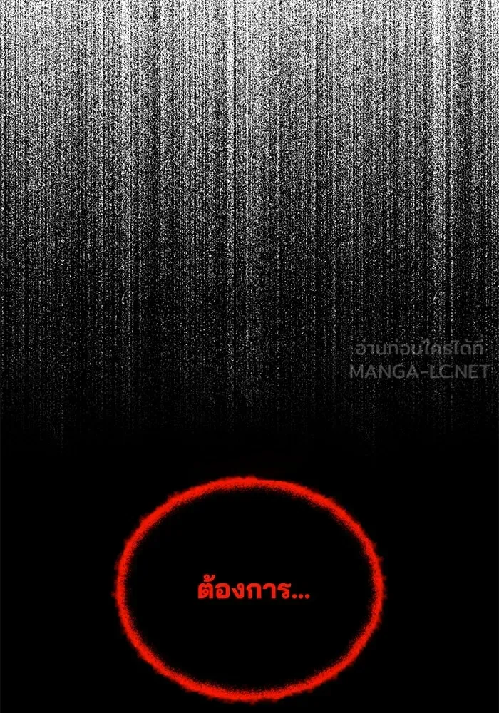 หน้า 150