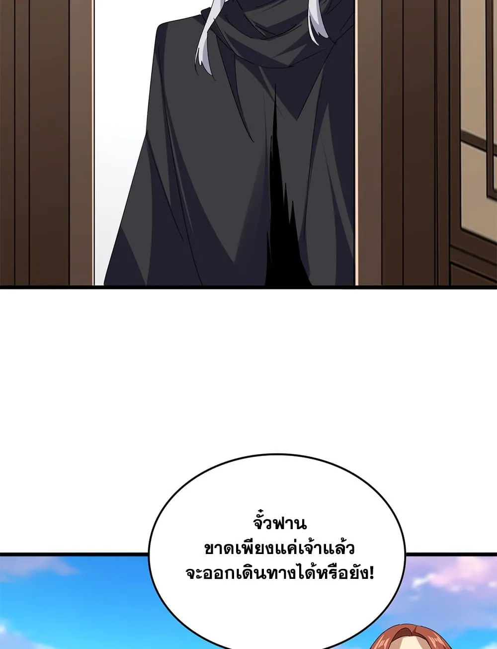หน้า 46