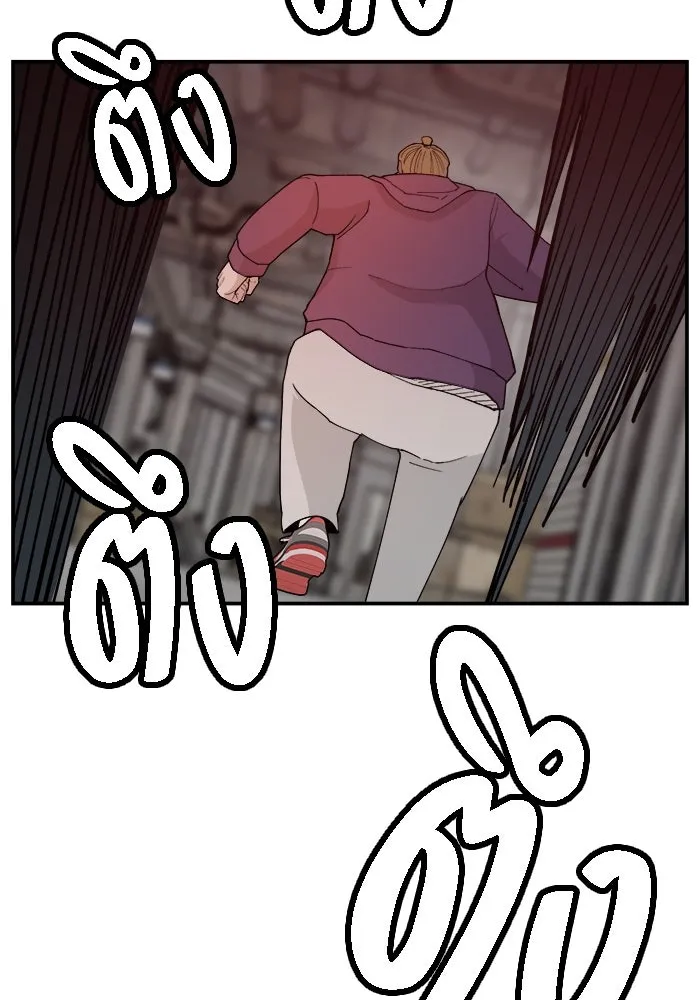หน้า 98