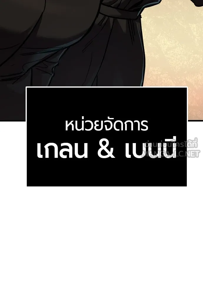 หน้า 171