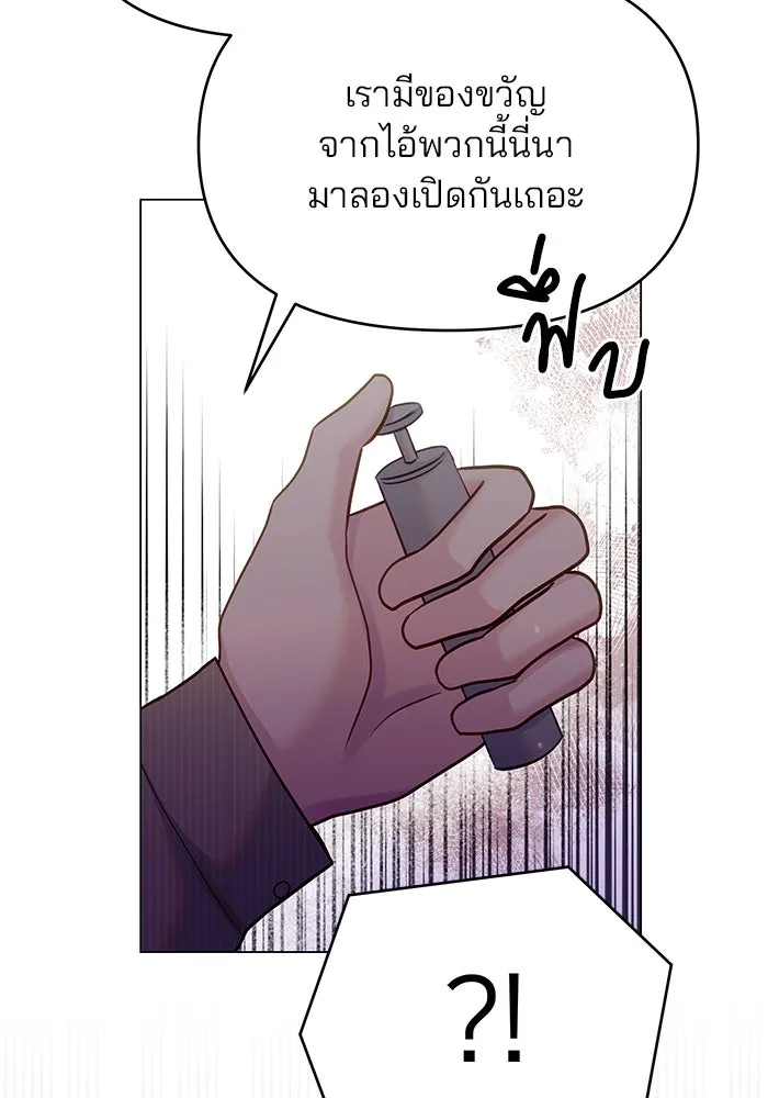 หน้า 94