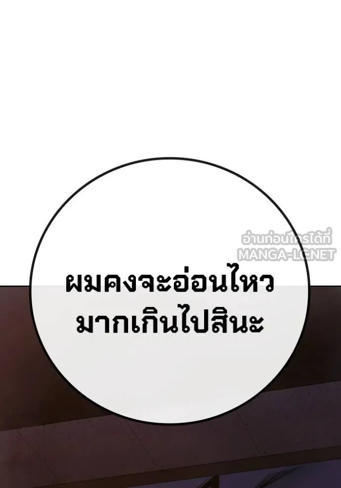 หน้า 223