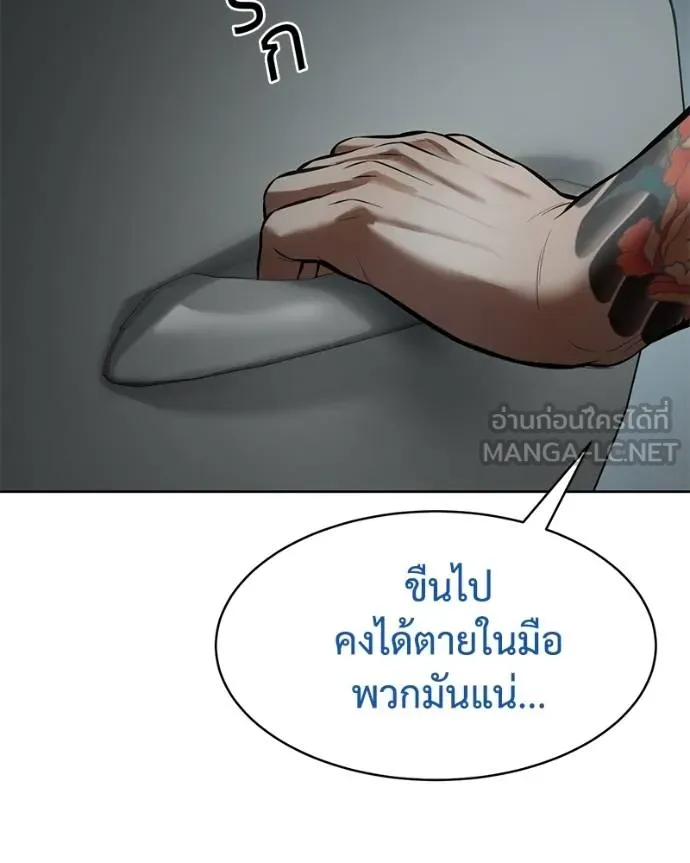 หน้า 153