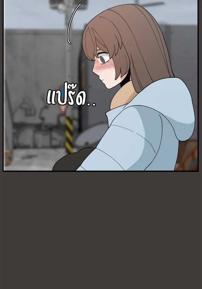 หน้า 67